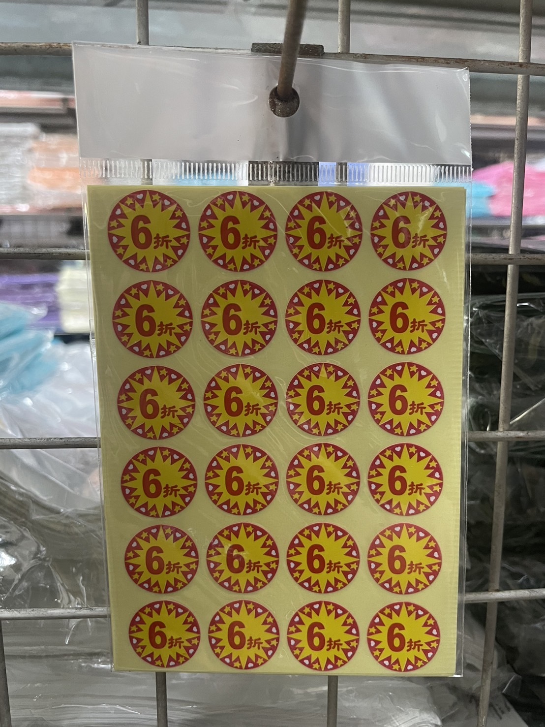 442480703_852582203552460_4582501696410141482_n