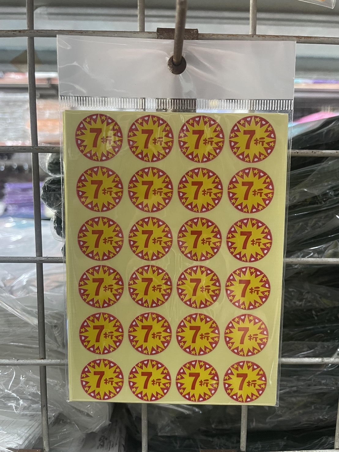 442496076_852582186885795_8538849240815359729_n