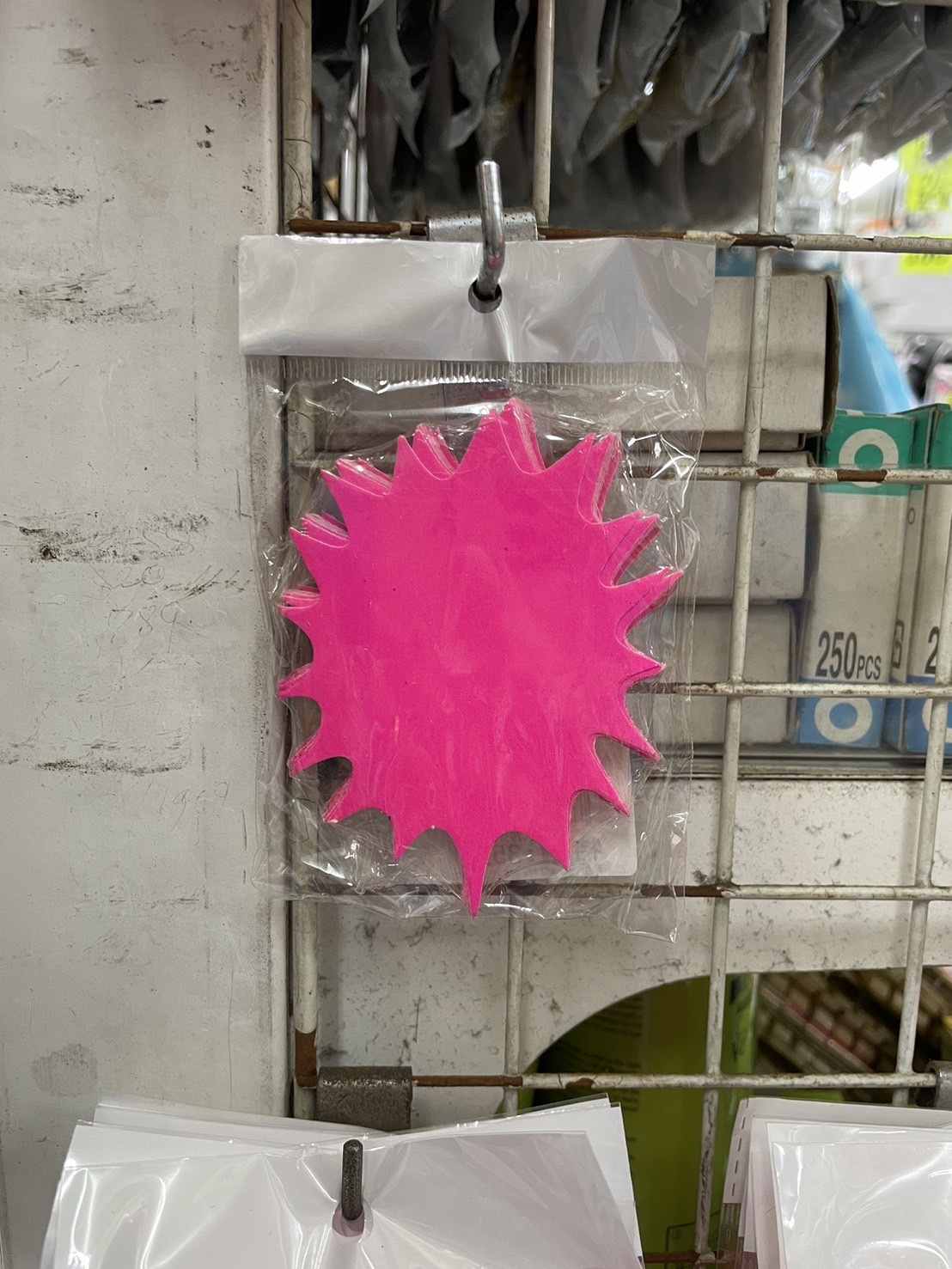 S__13361236
