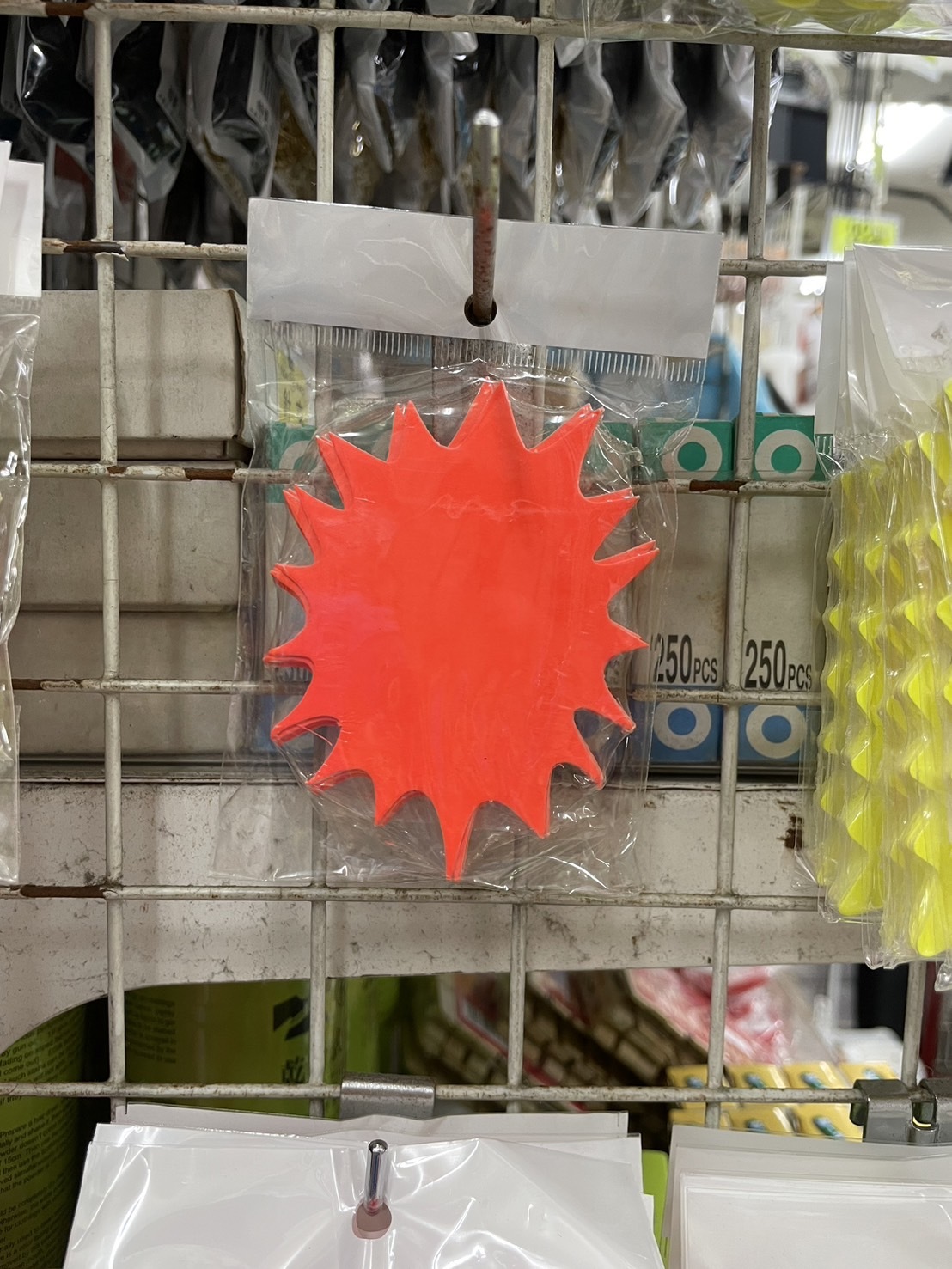S__13361234