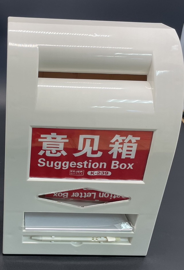 S__
