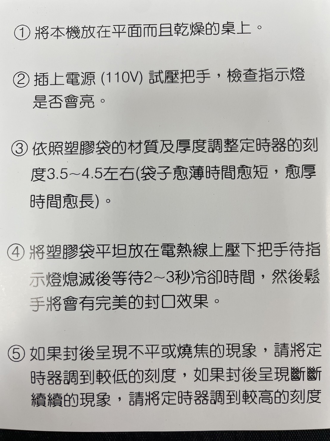 S__13631519