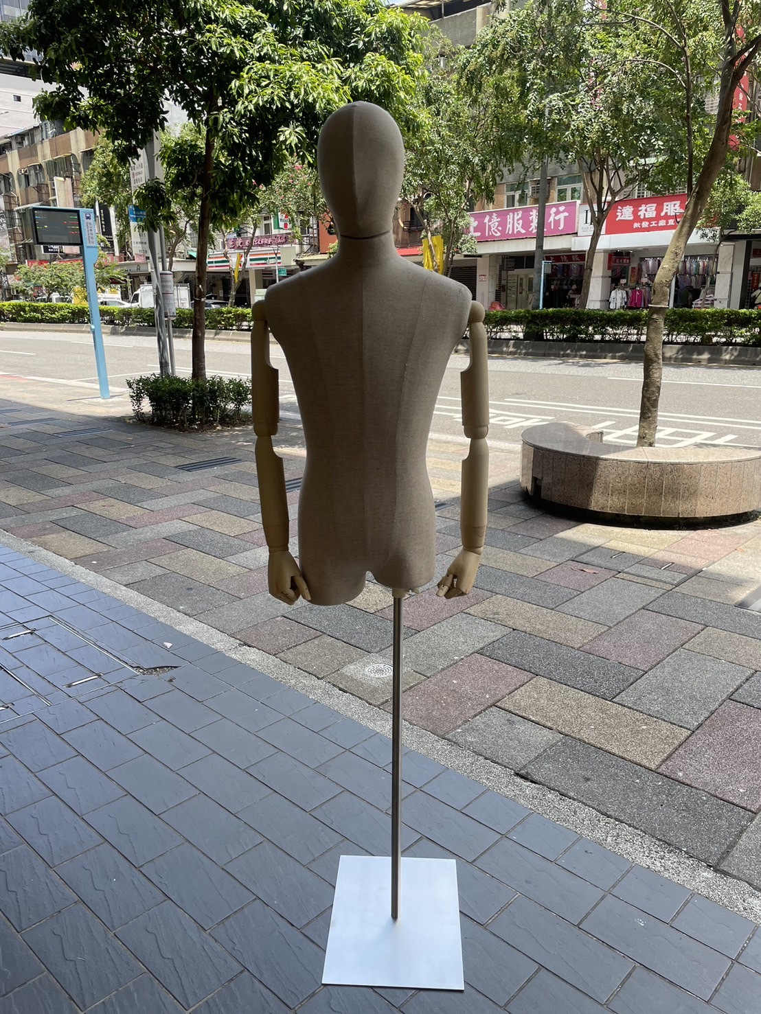 S__13787188