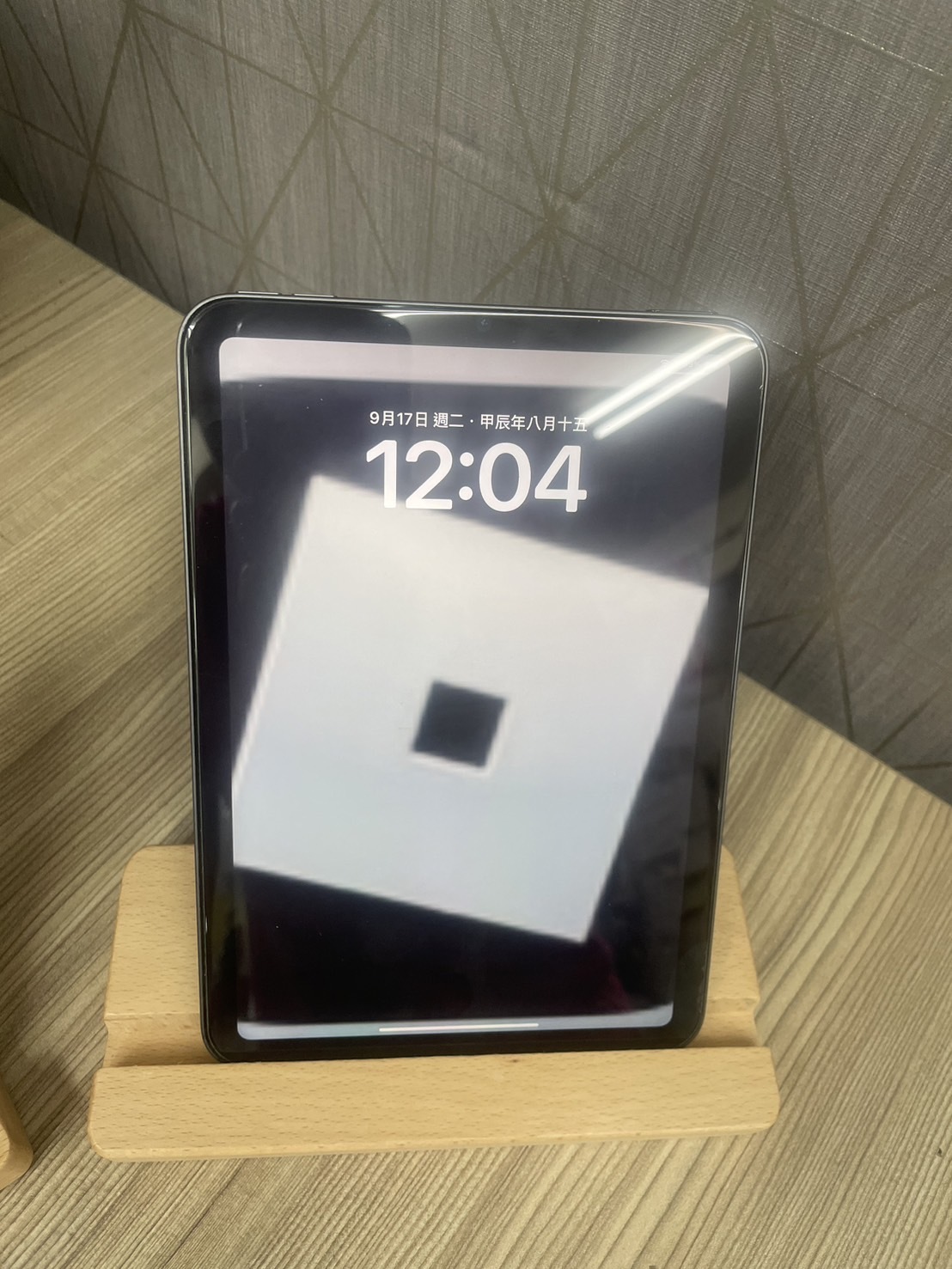 S__14073888