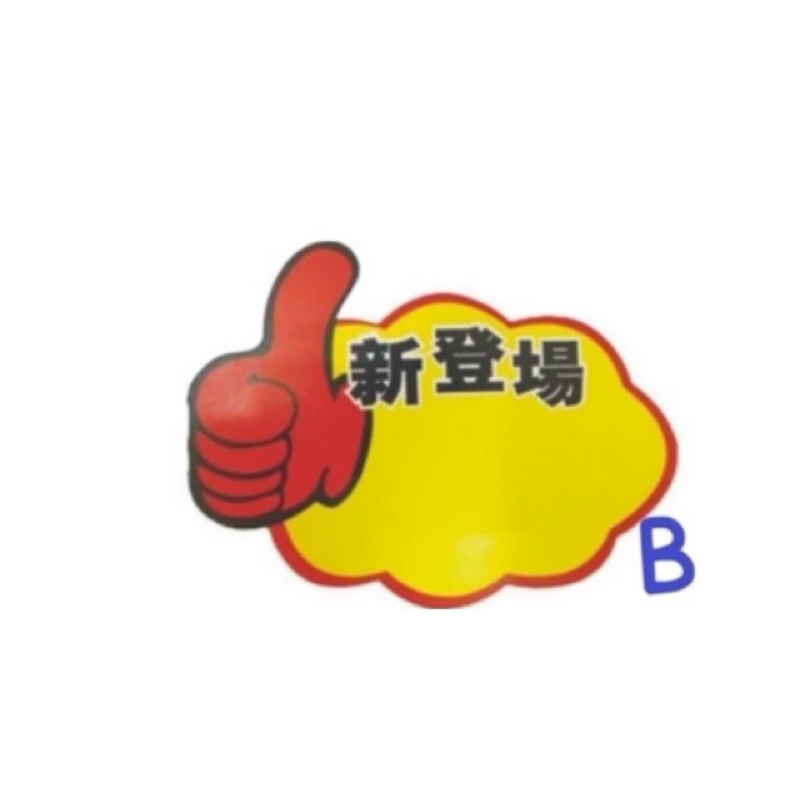 tw-11134207-7r98u-ln5j2r2qwkux98