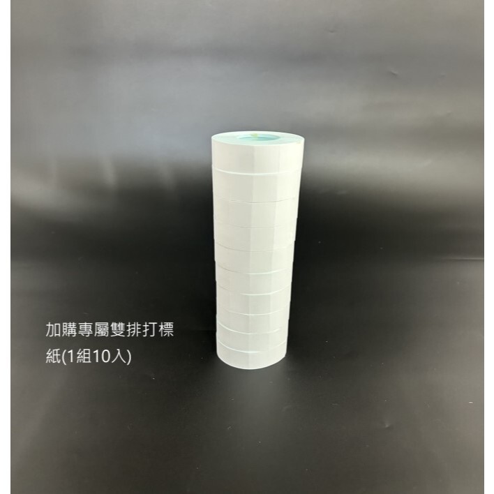 tw-11134207-7ras9-m63q6rbkxzti81