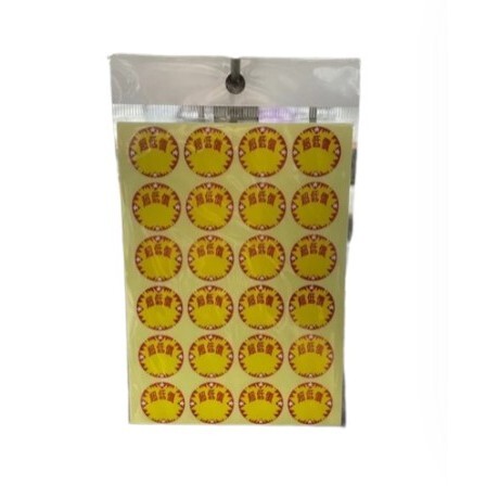tw-11134207-7rbk7-m7ahezfa0lm9ab