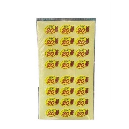 tw-11134207-7rbka-m7aocq6v74q096
