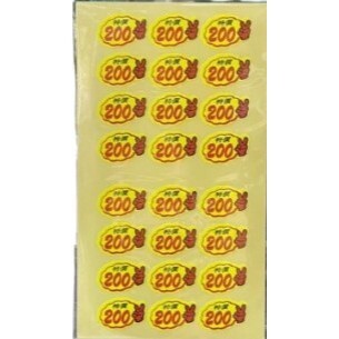 tw-11134207-7rbk8-m7aocq6v8jagbf