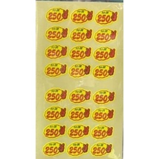 tw-11134207-7rbkb-m7aocq6v4bb627