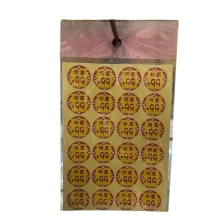 tw-11134207-7rbk0-m7923a0c76mabe