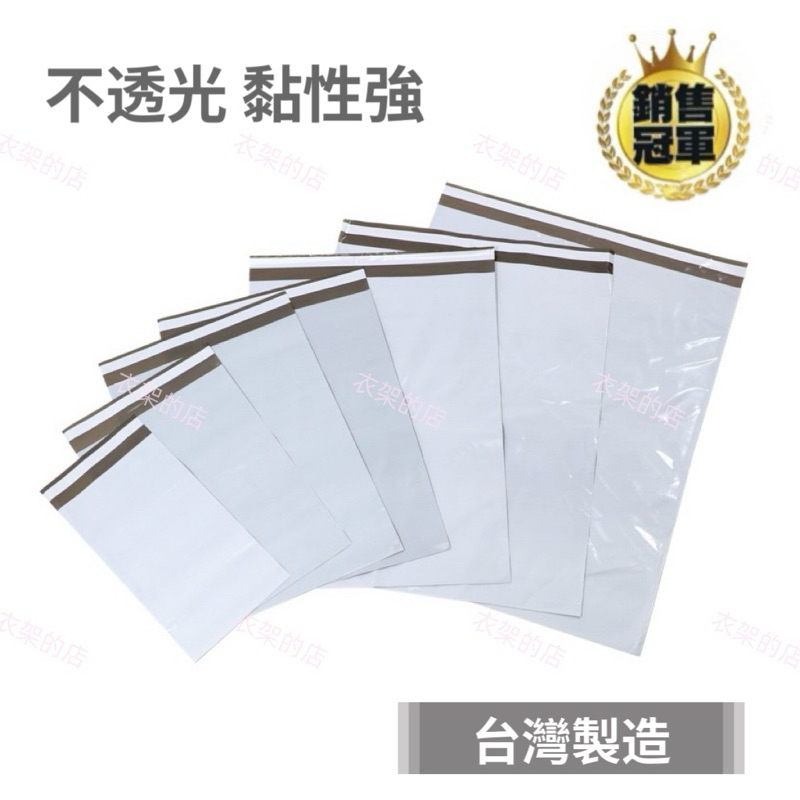 tw-11134207-7r98s-lpewgii8zkabe6