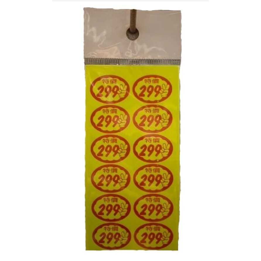 tw-11134207-7rbk0-m70dnrgjr9b83d