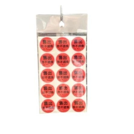 tw-11134207-7rbk1-m70mb7hyan9bd3
