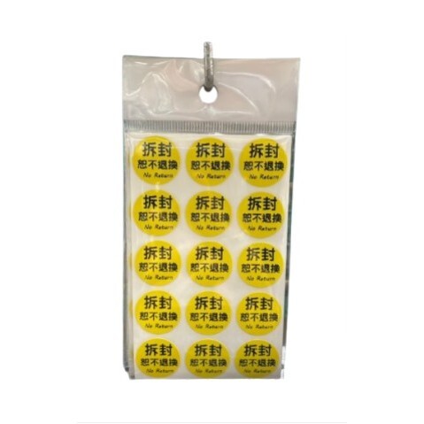 tw-11134207-7rbk2-m70mnbe8ew5b04