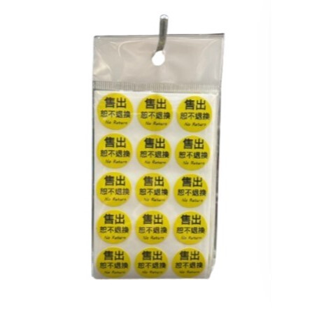 tw-11134207-7rbk2-m70mnbe8ew9w66
