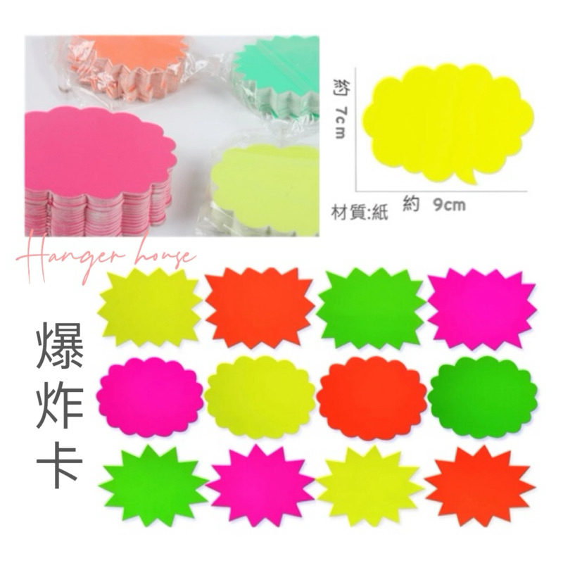 tw-11134207-7r98t-lvoedrv785w7ce