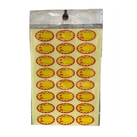 tw-11134207-7rbke-m70nn1hmdahu31