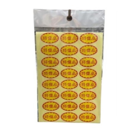 tw-11134207-7rbkc-m70nus98fdya1b