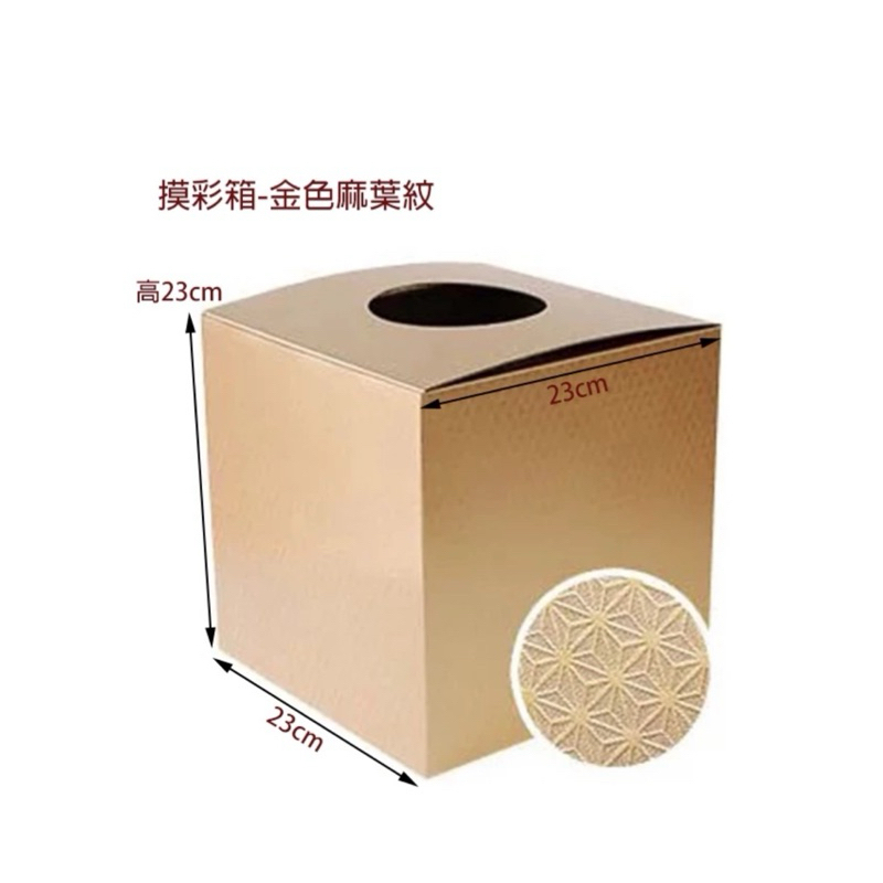 tw-11134207-7r98z-lns9qngqu5o916