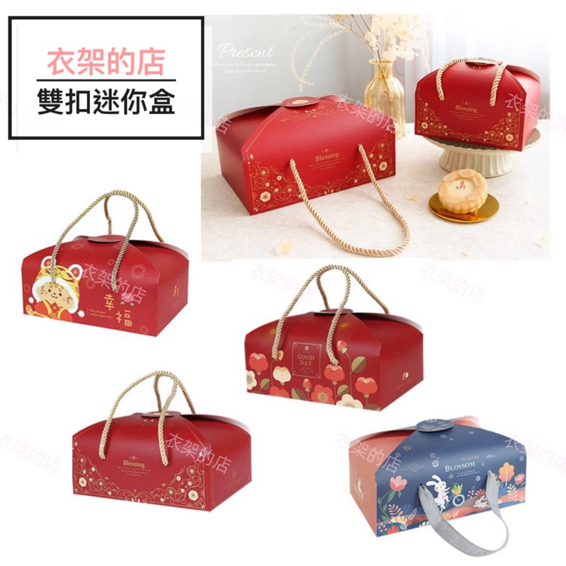 tw-11134207-7r992-lojsnt2gh096ad