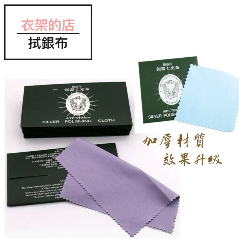 tw-11134207-7r98y-lots17fj2gsc90