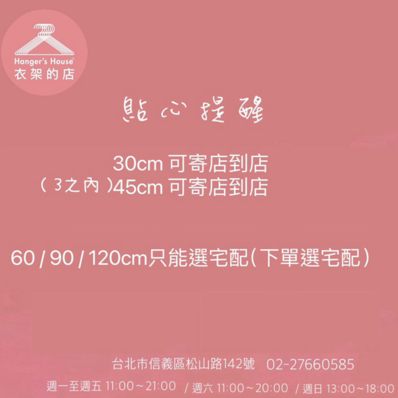 tw-11134207-7r98r-lnboo72y19vda7