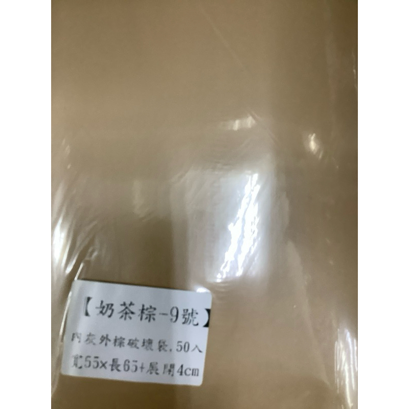 tw-11134207-7rasd-m2j7lfa4mcatbf