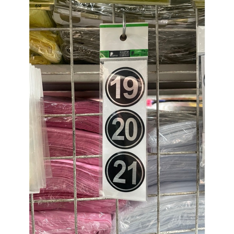tw-11134207-7r992-lvj21s58gj3t16