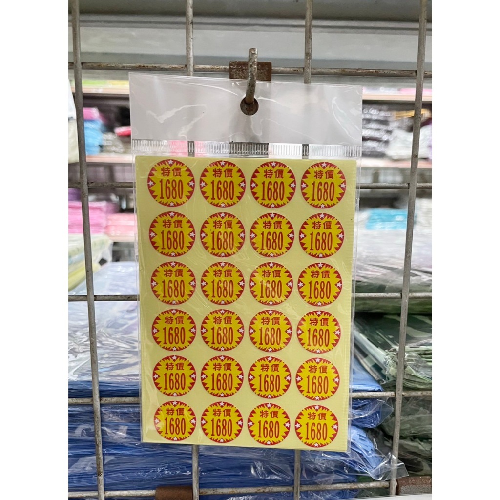 tw-11134207-7r990-lvjznp42qicu3a