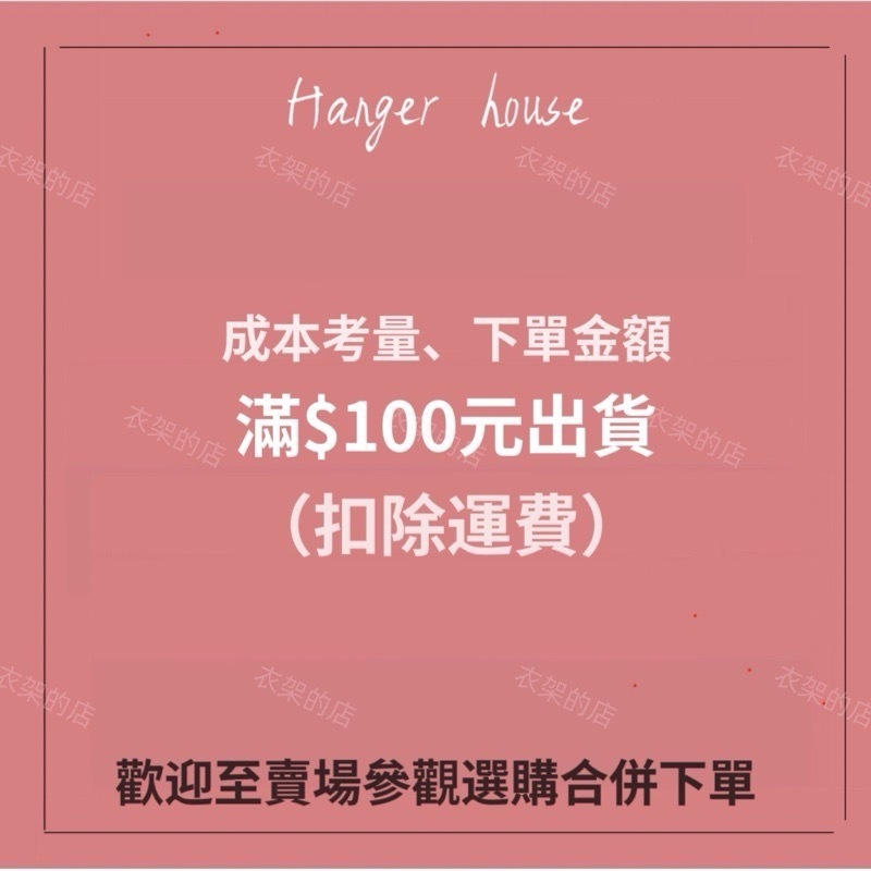 tw-11134207-7r992-lvjznp438rllb9