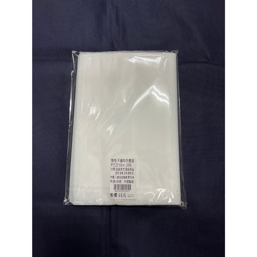tw-11134207-7r990-luu5l69cs72j0e
