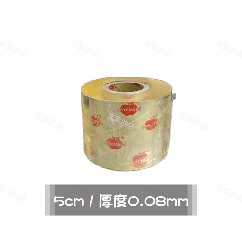 tw-11134207-7r992-lr8zwlqixbm04d