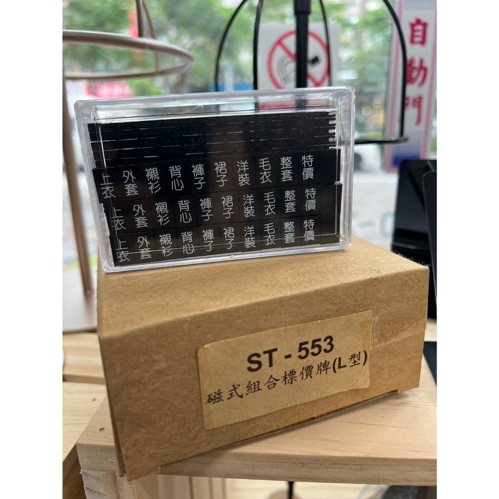 tw-11134207-7r98r-luitae58n186ed