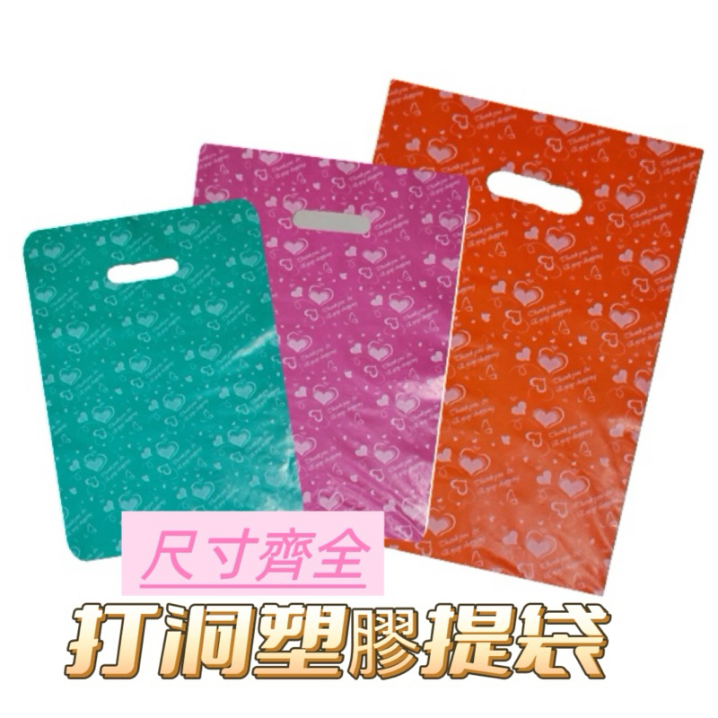 tw-11134207-7r98q-luorshj1qw9725