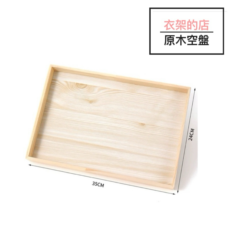 tw-11134207-7r98q-lp3cn6u1iat3bc