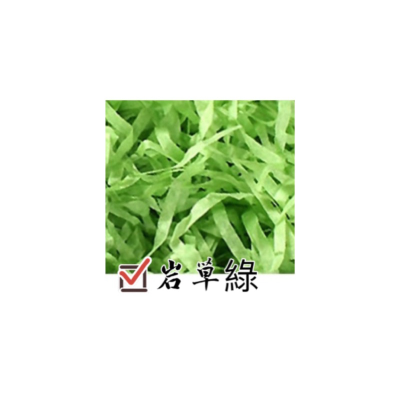 tw-11134207-7r98z-lo5kor54lx1pd7