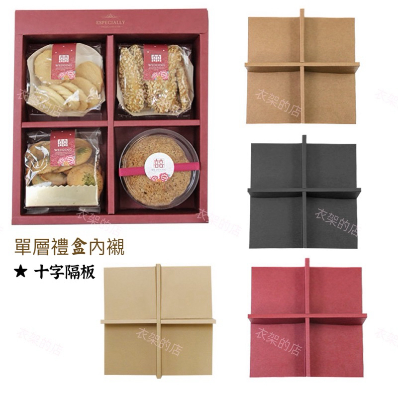 tw-11134207-7r98x-loht8qc8ynlmb8
