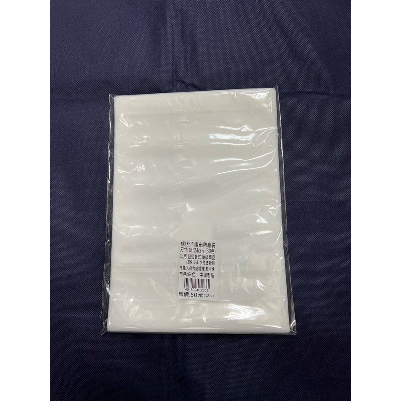 tw-11134207-7r98u-luw19vkavwzv04