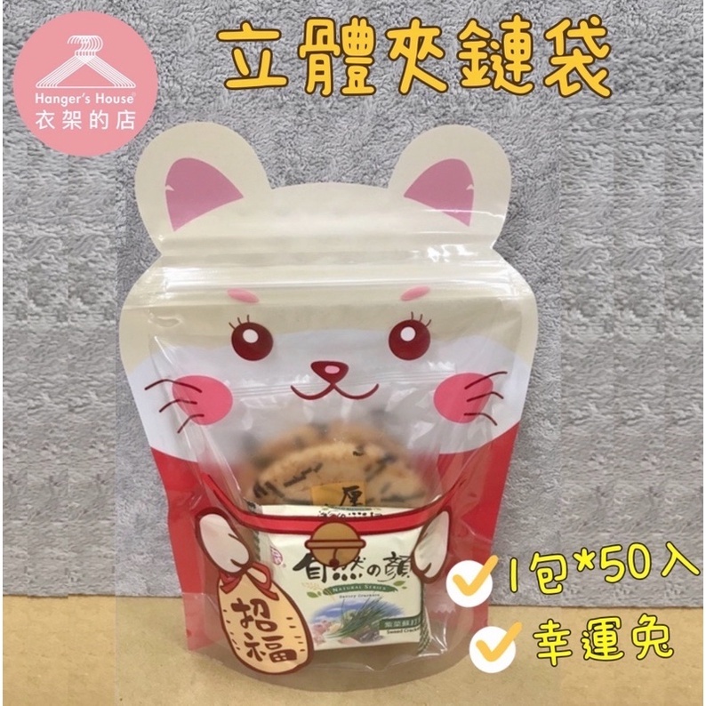 sg-11134201-23010-apbcdifrl8lv95
