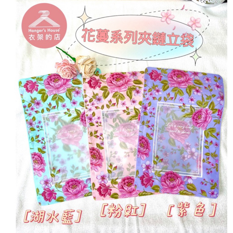 tw-11134207-23030-c1jwjfrnhbov77