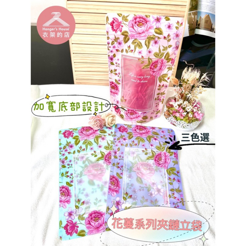 tw-11134207-23030-k768e4znhbov3b
