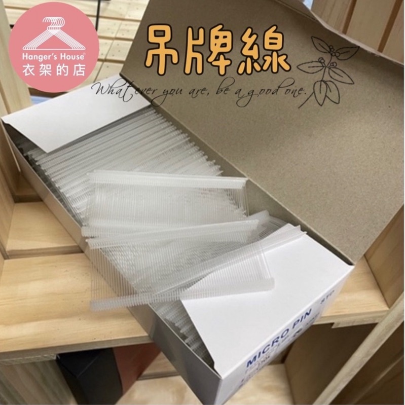 sg-11134201-22120-g1agn7jw9olvf3