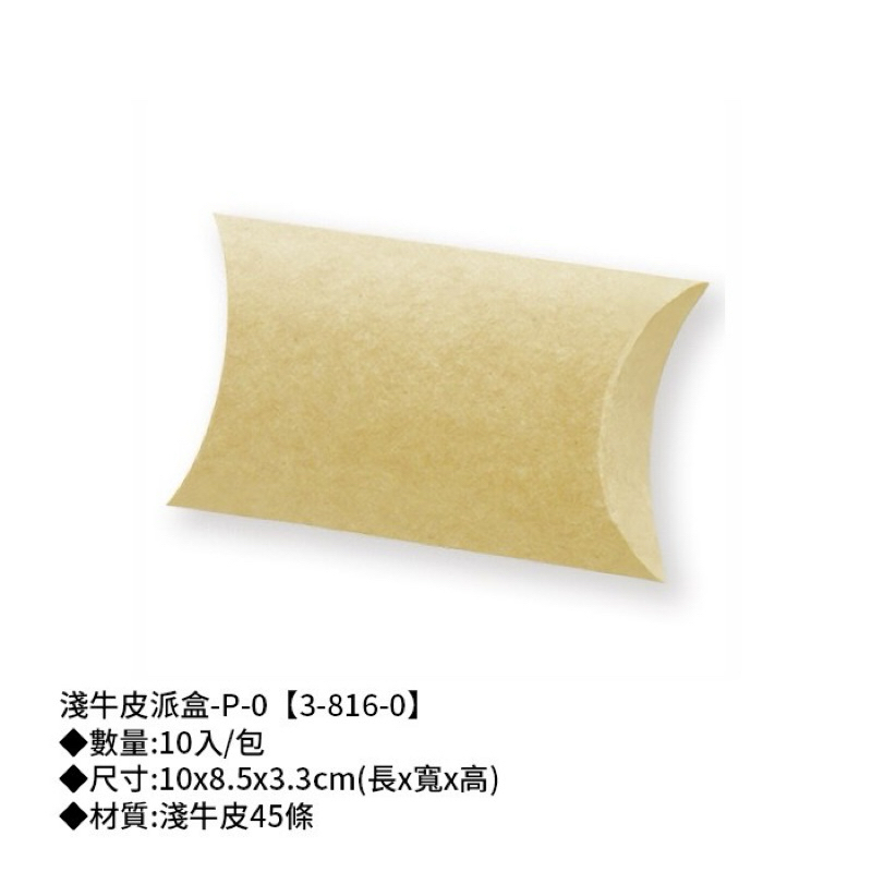 tw-11134207-7r992-lp67j2uejtdf4c
