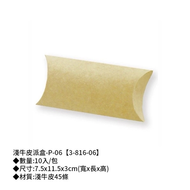 tw-11134207-7r98u-lp67j2uel7xvb5