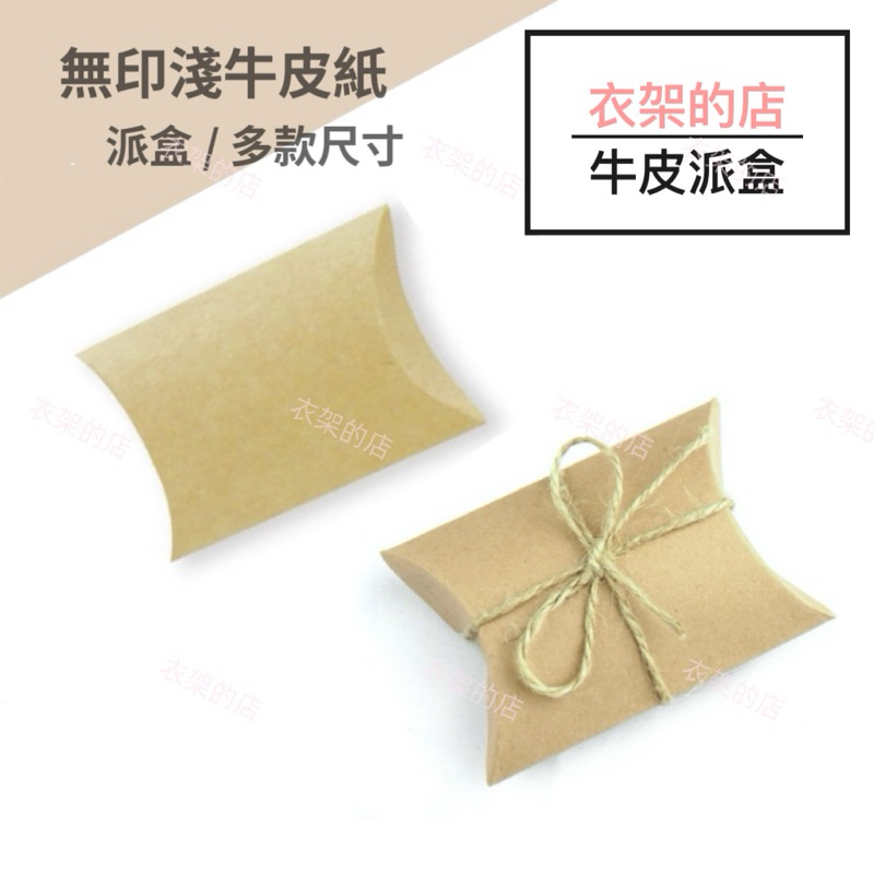 tw-11134207-7r98u-lp671t8c7ebb35
