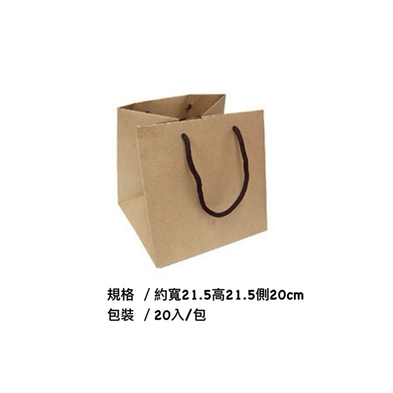 tw-11134207-7r98w-logxe24pjta248