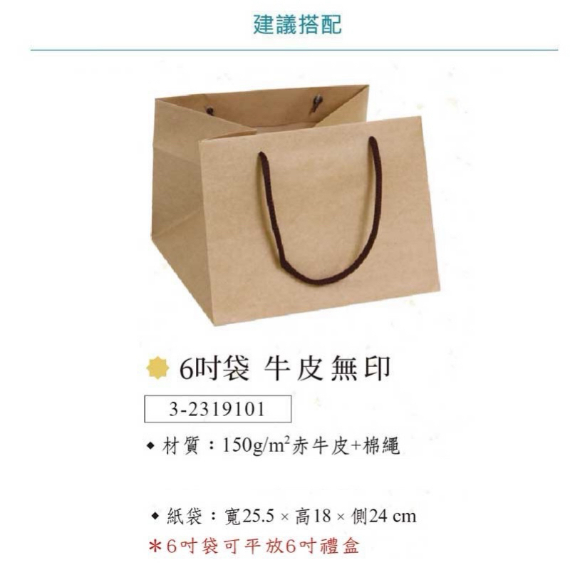 tw-11134207-7r992-logxe24pl7uic3