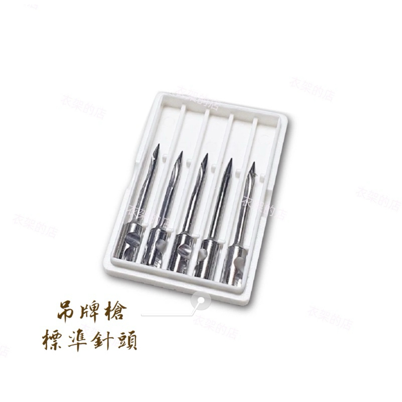 tw-11134207-7r98o-lnqxb09mvtq130