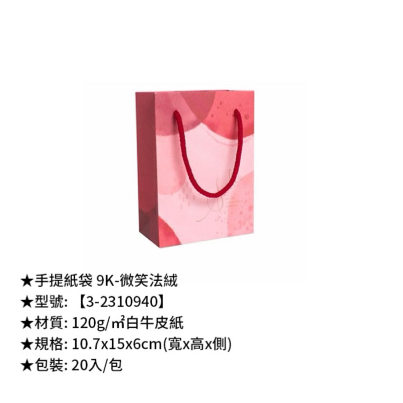 tw-11134207-7r98v-lofiqfll6wlm3b